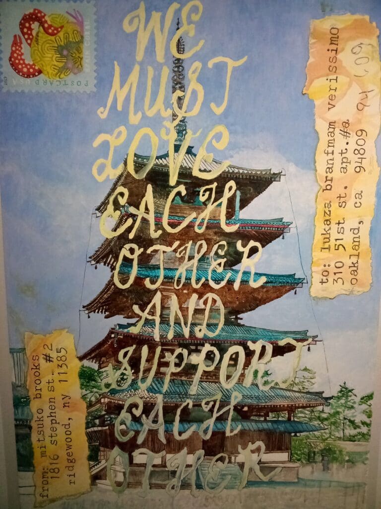 A poster with the words " must love each other and support each."