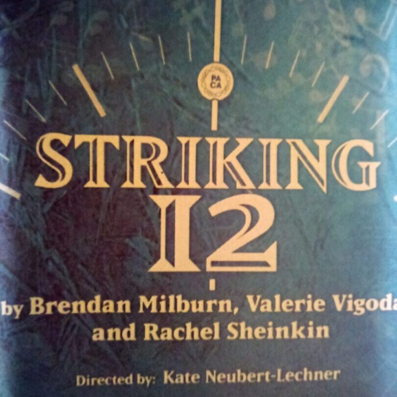 A book cover with the title of striking 1 2.