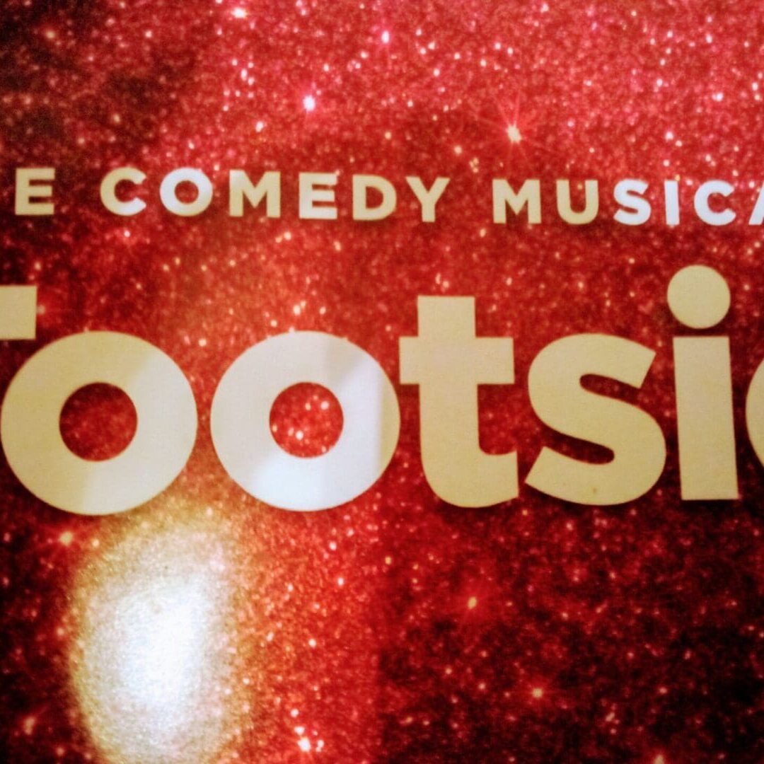 A close up of the words " footsie ".